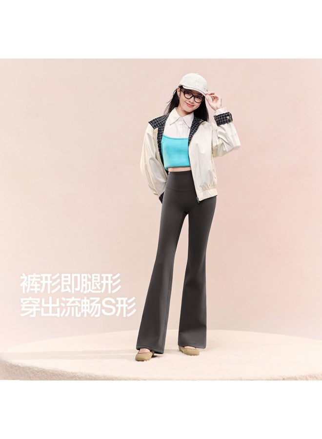 SIINSIIN [Yang Mi Same Style] High-Waist Slimming Lifting Shark Bell-Bottom Pants, Autumn High-End Fashion Slim Fit Casual Trousers - Image 2