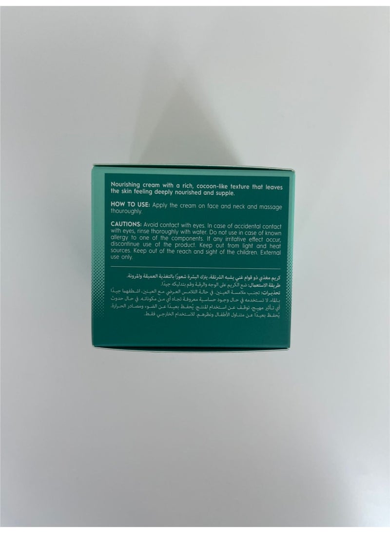 BONITTO® BONITTO – OhMyGoodnessRich Ultra Nourishing Cream with Shea Butter & Hyaluronic Acid – 50ml - Image 4