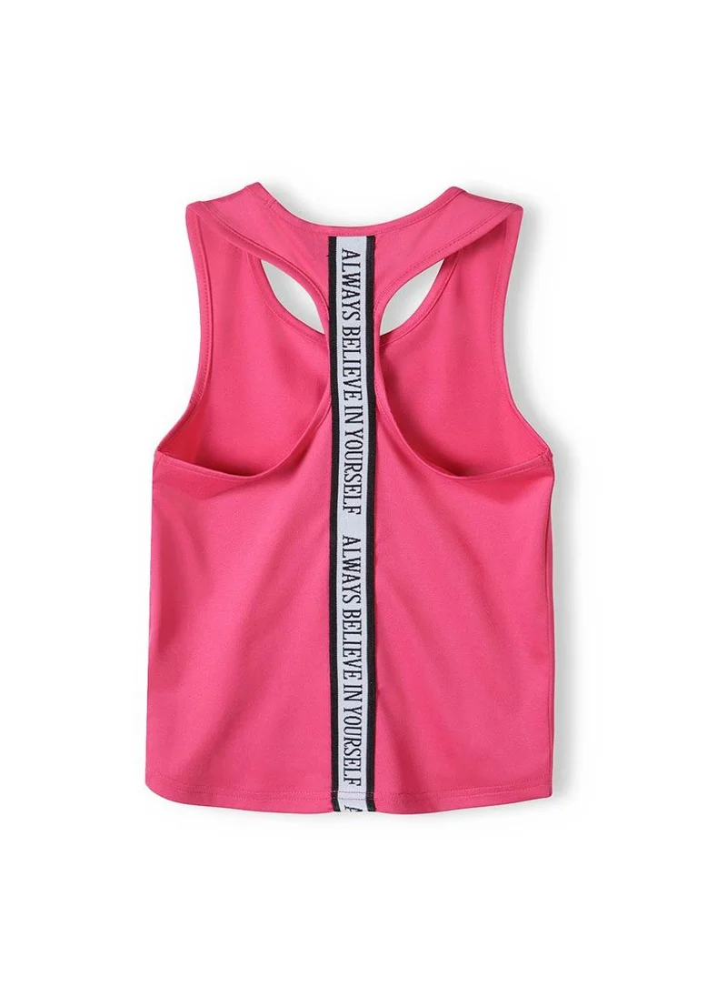 مينوتي Kids Girls Vest