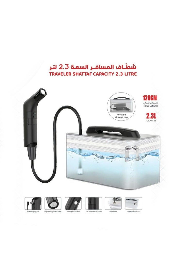 Anawnas Portable Electric Bidet Sprayer with 1.2m Hose and 2.3L Container - Rechargeable, Compact, and Versatile for Personal Hygiene While Traveling, Home, Baby Care, Camping, and More (Black)