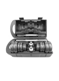 Painted Dumbbells Set With Case 15Kgs
