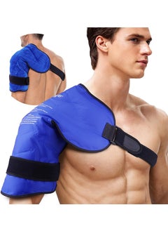 NEWGO Shoulder Ice Pack Wrap for Injuries Reusable Gel Ice Pack for Shoulder Pain Relief, Bursitis, Tendonitis, Swelling - Blue