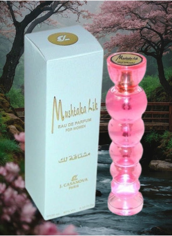 11 قطع عطر مشتاقه لك 100مل - pzsku/Z2C0AF4861CD97F4DE0DDZ/45/_/1737724956/c287345f-78ad-4afe-92c0-19d0e8044b1e