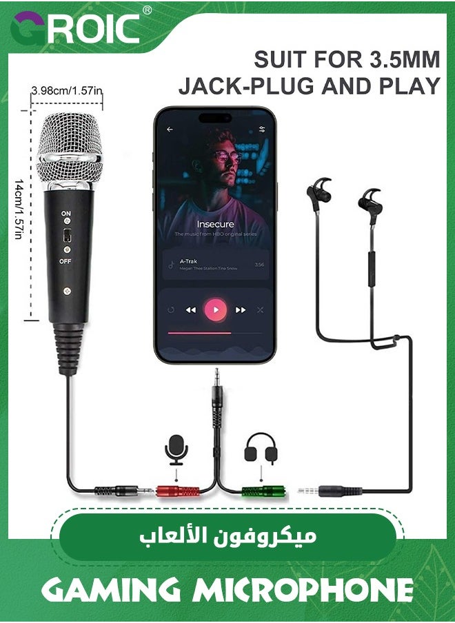 GROIC USB Condenser Microphone for Gaming, Recording, Streaming, Excellent Sound Quality Gaming USB Microphone for PC PS5, Plug and Play, Dual-Layer Filter, Easy to Install  - Image 5