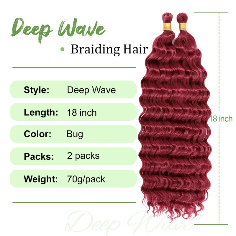 Eerya Long Curly Braiding Hair 18 Inch 2 Packs Burgundy Ocean Wave Crochet Hair for Black Women Deep Wave Braiding Hair for Boho Braids (18 inch, BUG) - Image 2