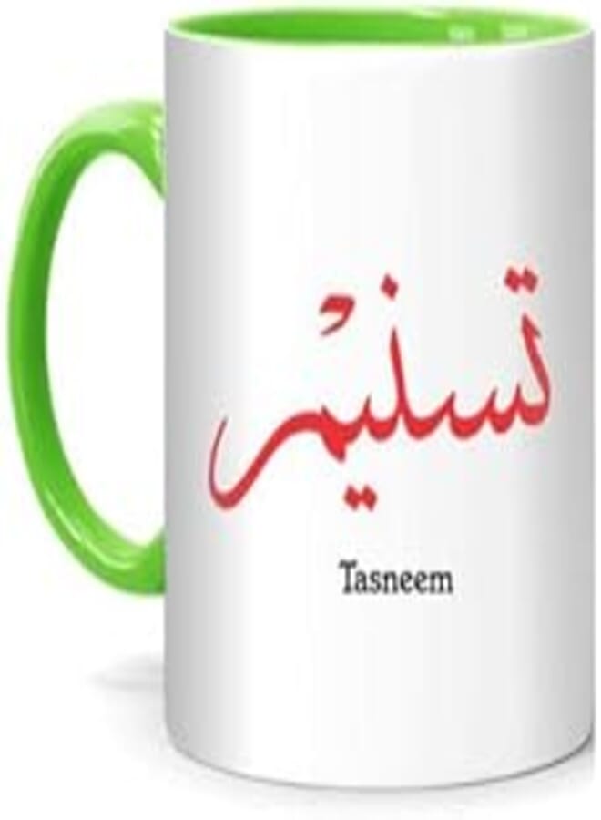 RYN PRINTED DESIGN Arabic Calligraphy Name Tasneem Printed Mug White/Green 10centimeter