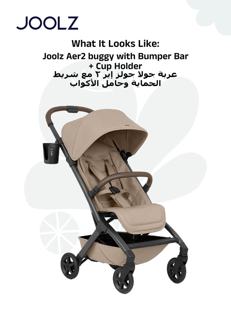 جولز عربة أطفال خفيفة الوزن مع حاجز حماية وحامل أكواب | طي سهل بيد واحدة | مناسبة من المولود حتى الطفل الصغير | مقعد مريح قابل للإمالة | ٨٣×٤٥×١٠٥ سم - Image 4