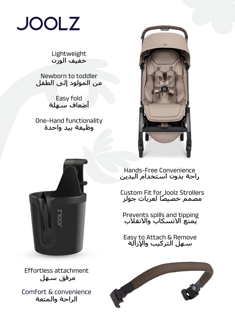 جولز عربة أطفال خفيفة الوزن مع حاجز حماية وحامل أكواب | طي سهل بيد واحدة | مناسبة من المولود حتى الطفل الصغير | مقعد مريح قابل للإمالة | ٨٣×٤٥×١٠٥ سم - Image 5
