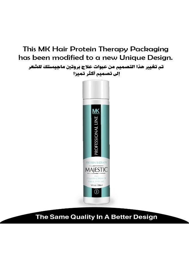 Majestic Keratin MAJESTIC MK PROFESSIONAL Protein Therapy Hair Treatment Complete Kit 300 ml - Image 2