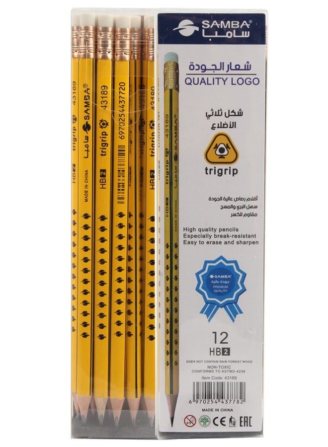 سامبا قلم رصاص HP2 أصفر مع بلاستيك عالي الجودة مقاوم للكسر - 12 قلم رصاص - Image 2