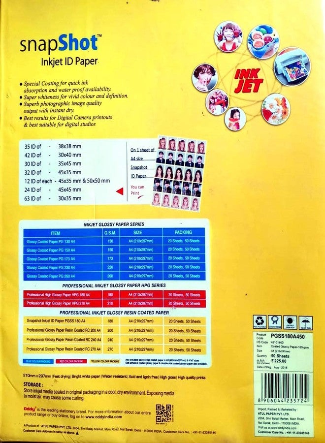 Oddy Snapshot Glossy Inkjet ID Photo Paper- 180 GSM, A4 Size, 50 Sheets Pkt - Image 2