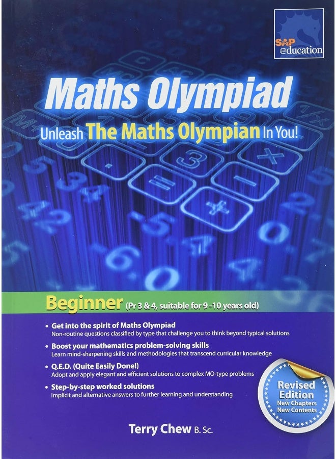 SAP Maths Olympiad Beginner Revised Edition 2015 - Image 1