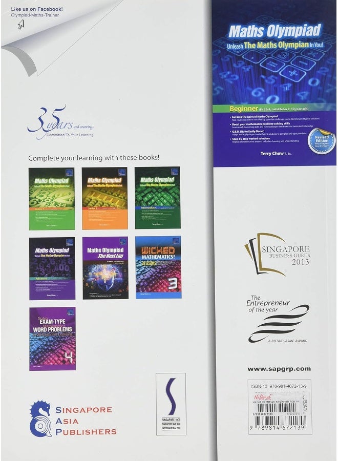 SAP Maths Olympiad Beginner Revised Edition 2015 - Image 2