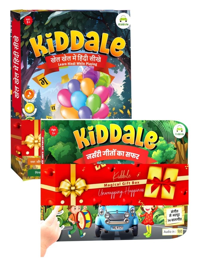 كيدال مجموعة Kiddale المكونة من كتابين صوتيين موسيقيين هنديين - "Khel Khel Mein Indian Sikho" (فارنامالا) و"Nursery Geeto Ka Safar" للتعلم والمرح للأطفال - Image 1