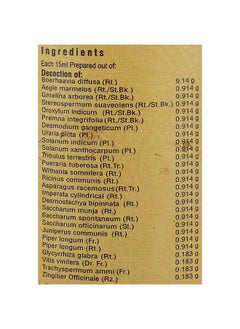 VAIDYARATNAM Vaidyaratnam Sukumaram Kashayam 200 ml (Pack of 2)| Ayurvedic Products | Ayurveda Products | Vaidyaratnam Products  - Image 3
