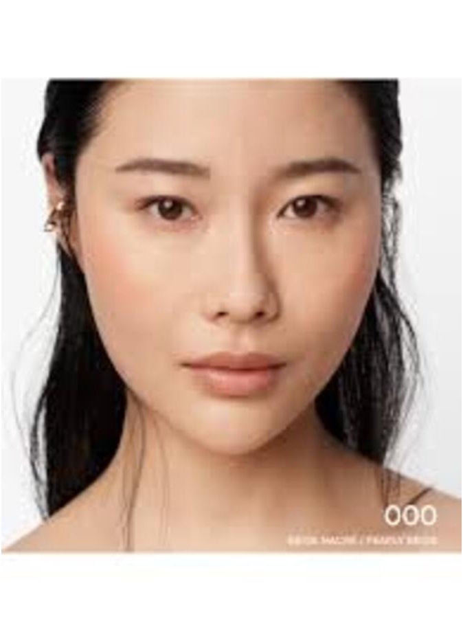 غيرلان أحمر خدود جيرلان تيراكوتا 5 غرام - 000 بيج لؤلؤي، بودرة أحمر خدود تمنح إشراقة صحية ولمسة نهائية طبيعية - Image 3