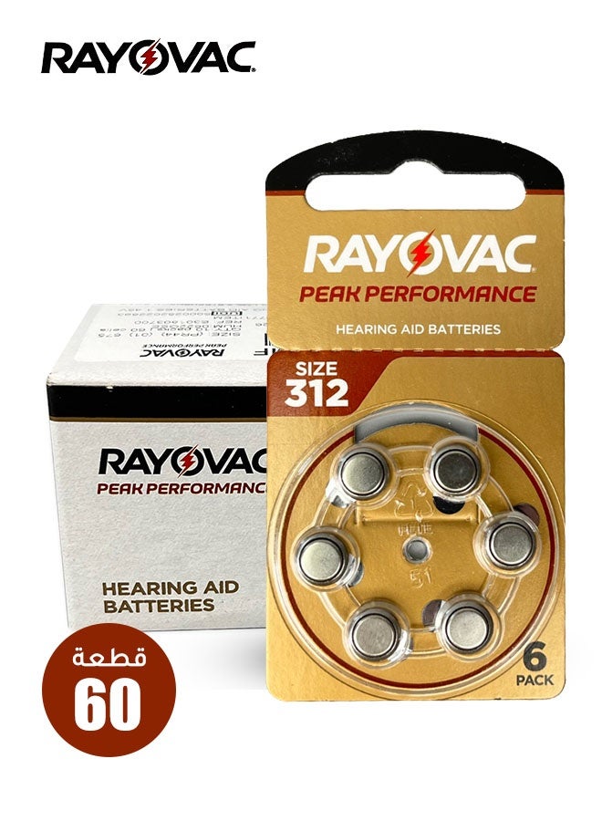 رايوفاك بطارية A312 - بطارية سماعة طبية / سماعة زراعة قوقعة، 60 قطعة، مستوردة، خالية من الزئبق - Image 1