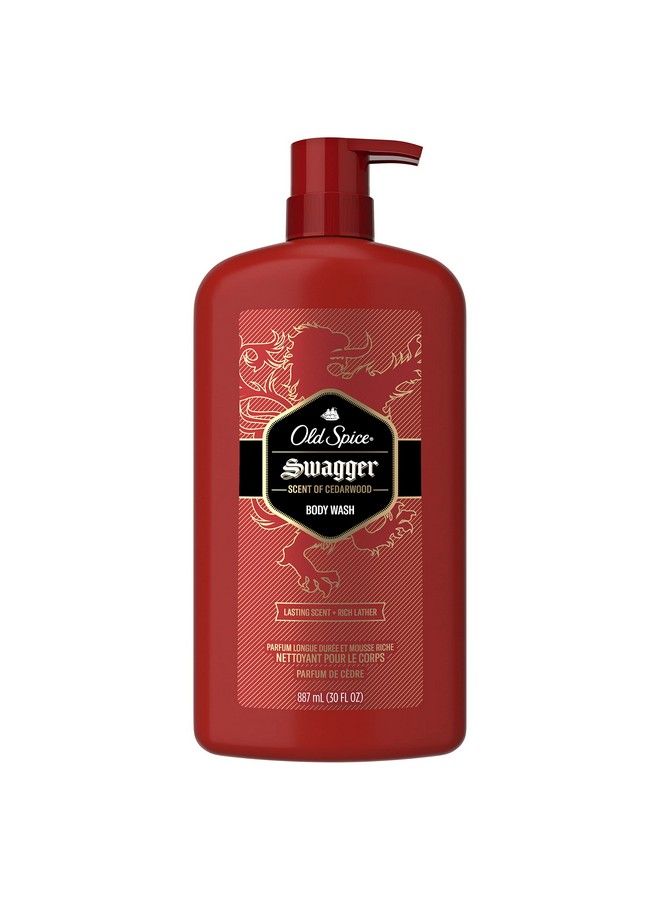Old Spice سواجر ريد لايم 30 أونصة سائلة - Image 1