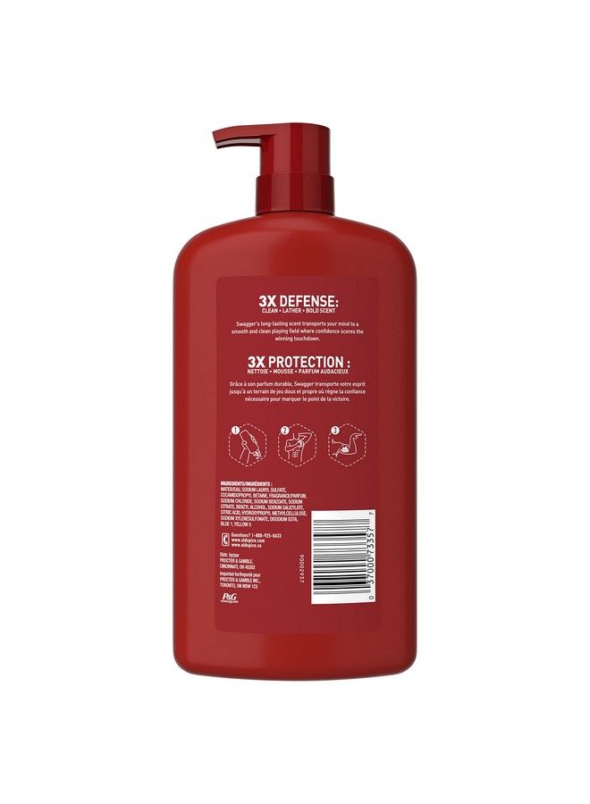 Old Spice سواجر ريد لايم 30 أونصة سائلة - Image 3