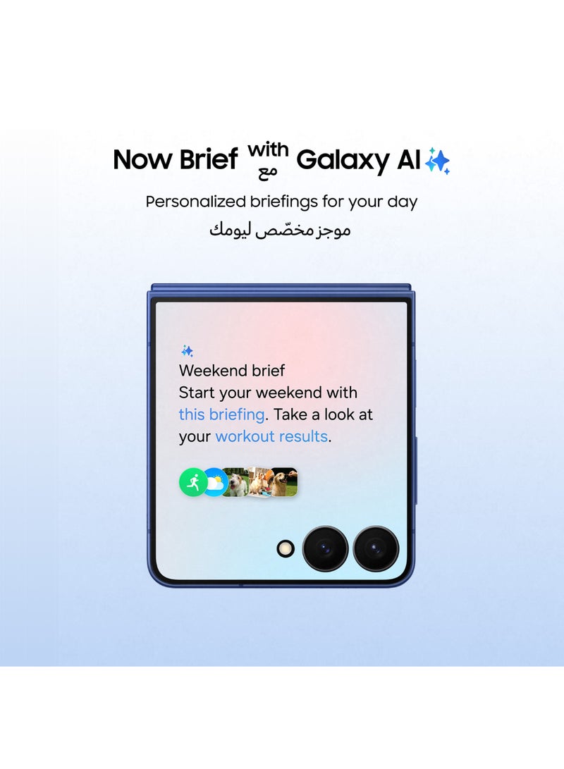 سامسونج جالاكسي Z فليب 7 ثنائي الشريحة أسود جت 12 جيجابايت 512 جيجابايت 5G - النسخة الدولية - Image 4