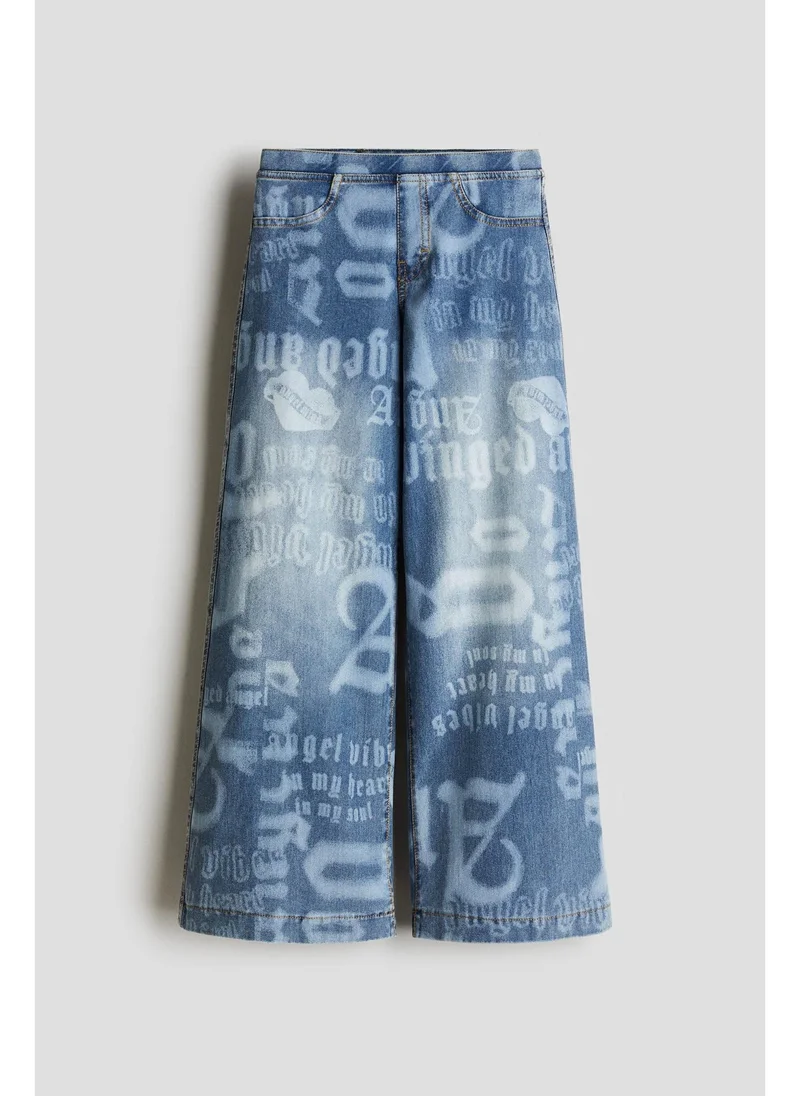 اتش اند ام Wide denim-look trousers