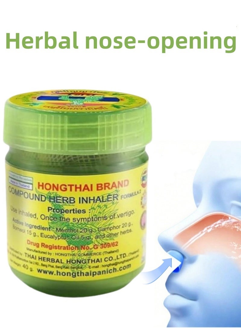 HONG THAI Compound Thai Herb Inhalant, Pack of 1, (Packaging May Vary) - Image 1