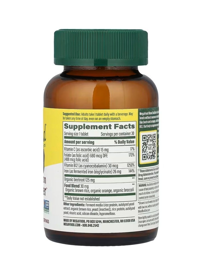 ميغافود مكمل بناء الدم عدد 30 قرصًا - Image 2