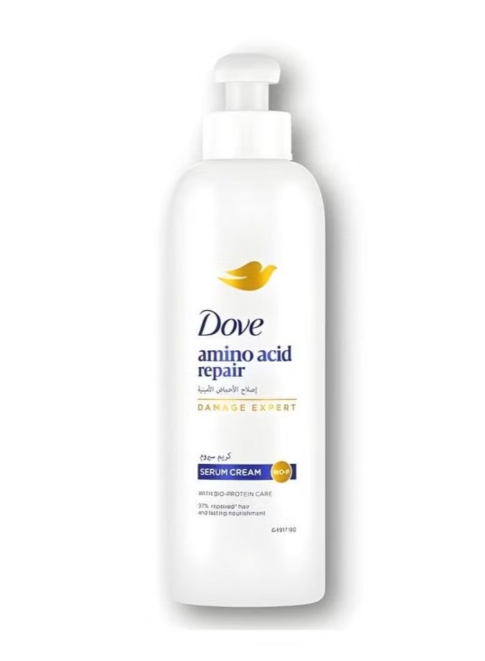 كريم سيروم إصلاح التلف بالأحماض الأمينية 200 مل