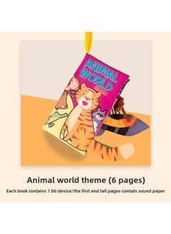 Generic Jolly Baby's Tear-Tear Early Education Cloth Book Baby Voice Baby Animal Tail Cloth Book-Color: Animal World (6 Pages And 12 Sides Contain A Sound Paper BB Device)  - Image 1