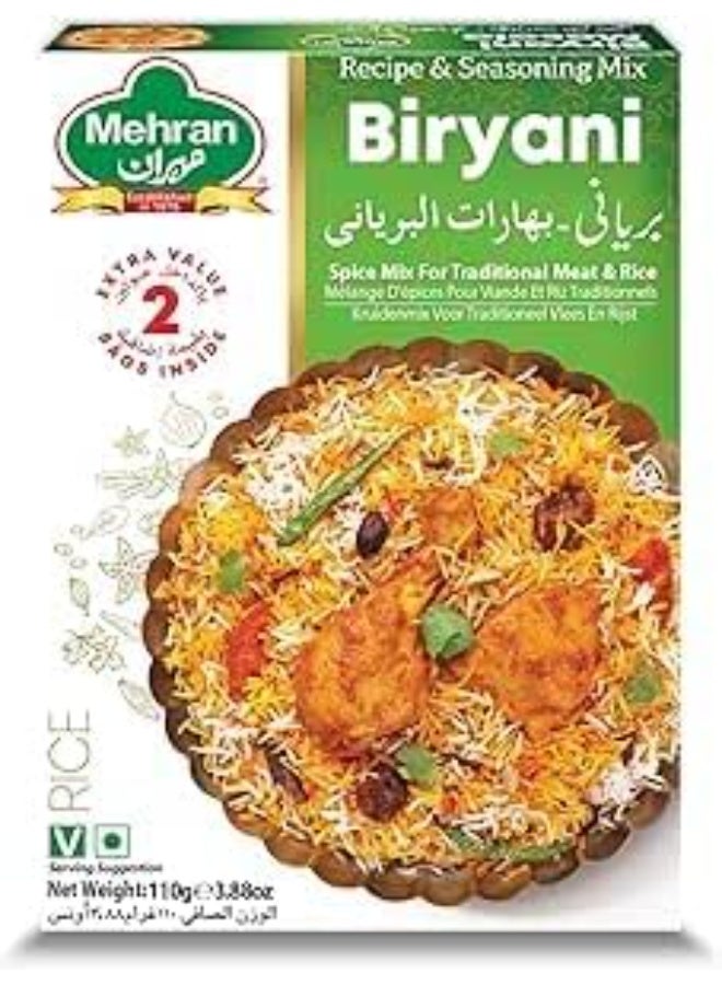 مهران بهارات البرياني سندهي (Sindhi Biryani) من مهران - خلطة أصيلة للرز - 60 جرام - Image 3