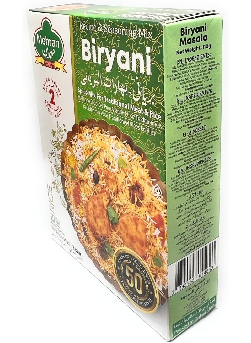 مهران بهارات البرياني سندهي (Sindhi Biryani) من مهران - خلطة أصيلة للرز - 60 جرام - Image 4