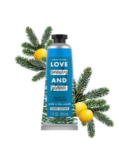love beauty and planet Love Beauty And Planet Marula Oil and Cedar Wood Hand Lotion Limited Edition  1 fl oz Pack of 3 