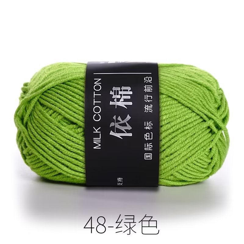 4 strands of milk cotton medium coarse wool group wholesale crochet cotton yarn according to cotton four strands of milk cotton wool diy hand woven 48 green - Image 1