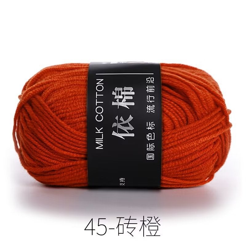 4 strands of milk cotton medium coarse wool group wholesale crochet cotton yarn according to cotton four strands of milk cotton wool diy hand woven 48 green - Image 4