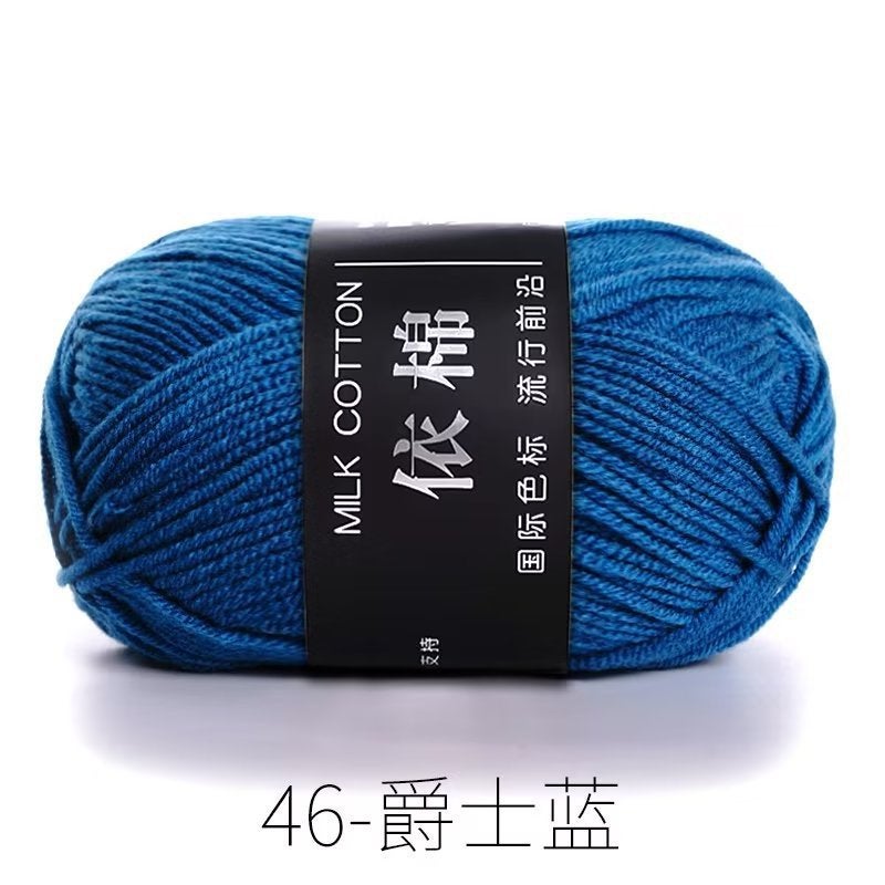 4 strands of milk cotton medium coarse wool group wholesale crochet cotton yarn according to cotton four strands of milk cotton wool diy hand woven 48 green - Image 3