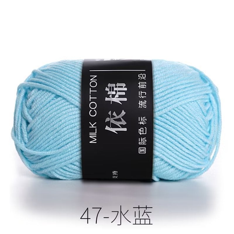 4 strands of milk cotton medium coarse wool group wholesale crochet cotton yarn according to cotton four strands of milk cotton wool diy hand woven 48 green - Image 2