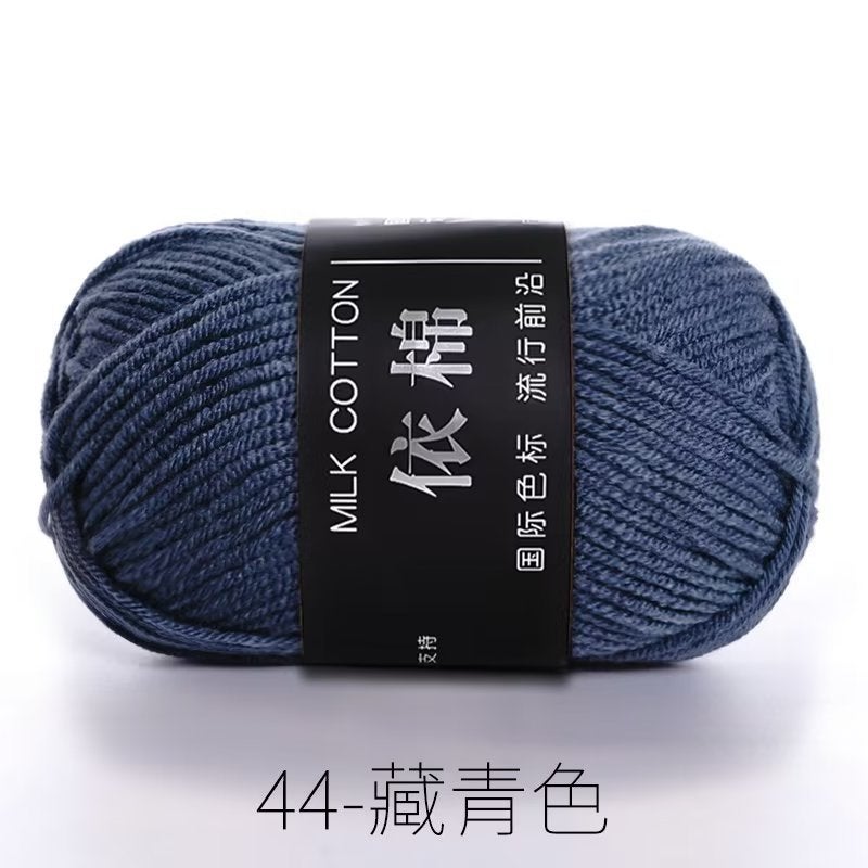 4 strands of milk cotton medium coarse wool group wholesale crochet cotton yarn according to cotton four strands of milk cotton wool diy hand woven 48 green - Image 5