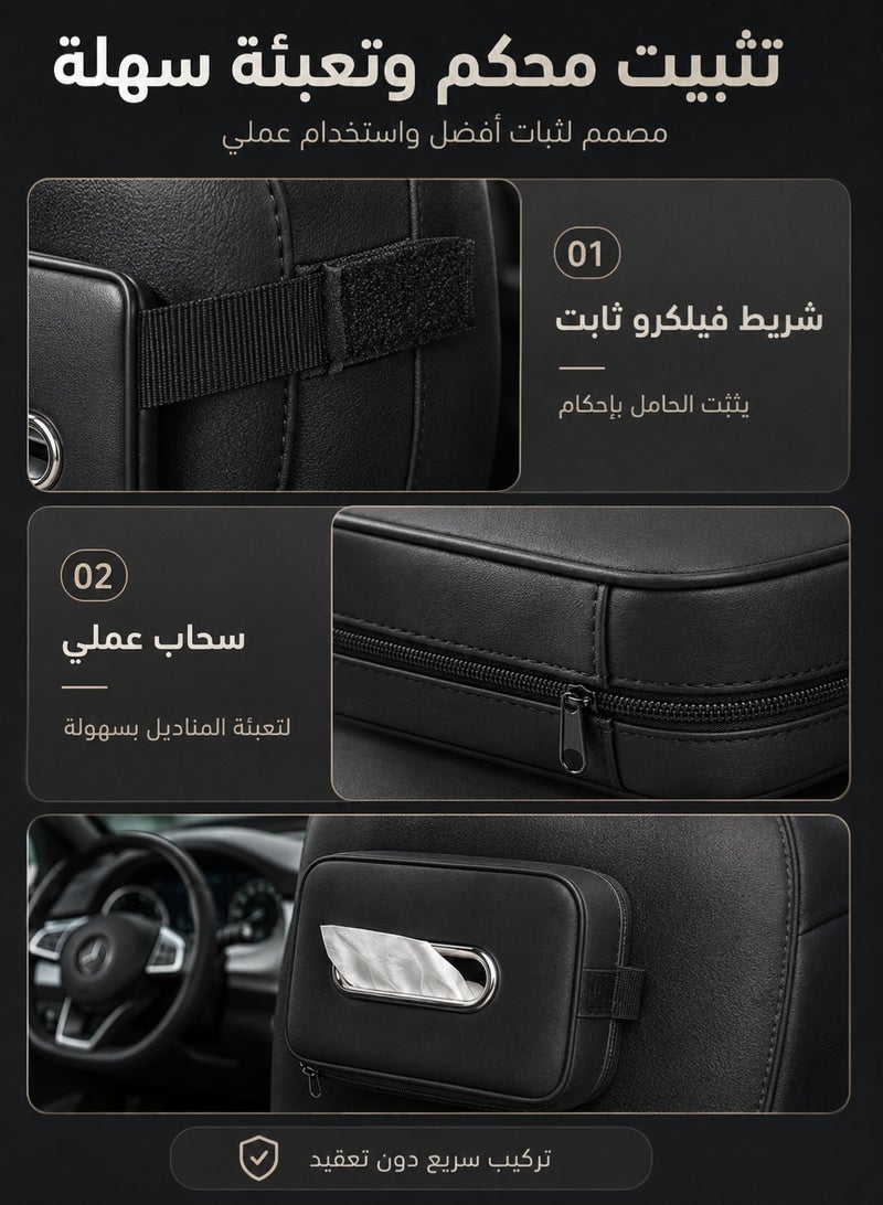 Joybos Car Tissue Holder, PU Leather Sun Visor Tissue Box Cover, Hanging Napkin Dispenser for Seat Back and Center Console, Easy Refill Universal Car Accessory, Black - Image 4