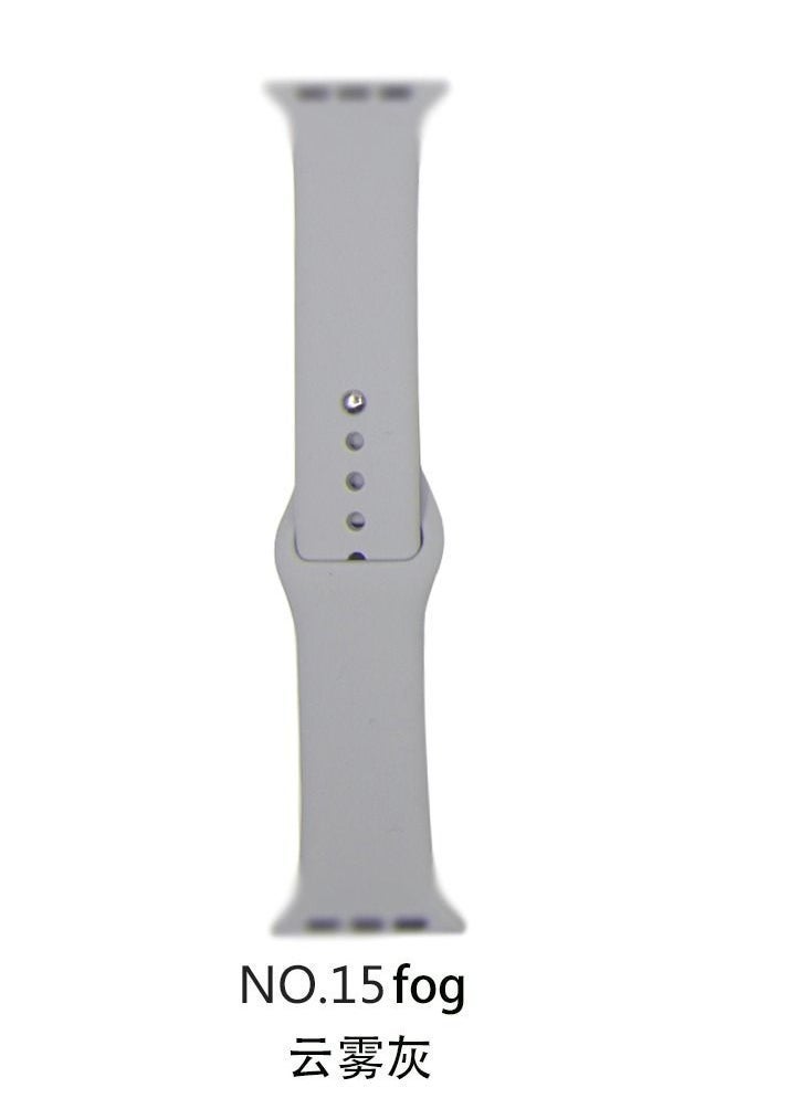 Generic - Apple Watch Band 45mm Soft Silicone Sport Band Replacement Wrist Strap Compatible for iWatch Apple Watch Series 7 Nike+,Sport,Edition - Image 1