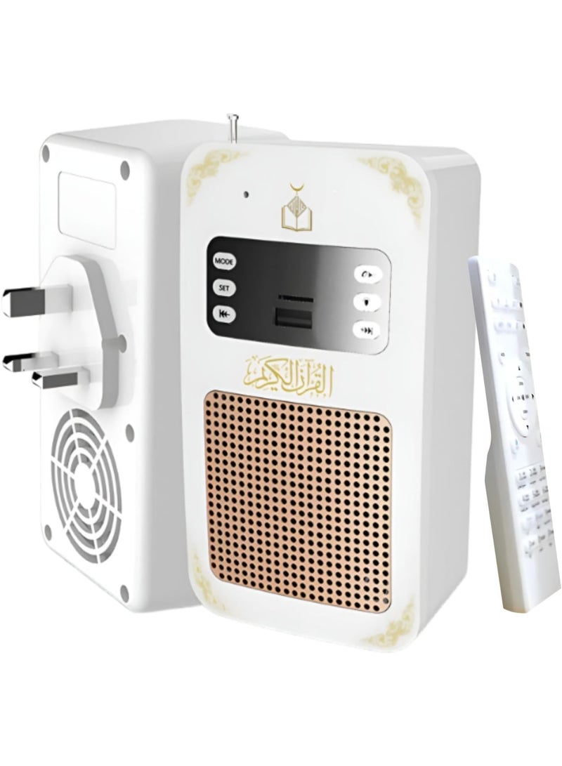 Quran Speaker SQ669, LED Light Wall Plug Speaker, Wireless Islamic Speaker with Translation, Bluetooth Remote Control Quran Speaker, USB Support Smart Speaker for Home - Image 4