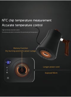 nihao غلاية جوسنيدك متعددة الاستخدامات V60 غلاية قهوة ، غلاية كهربائية ، إبريق قهوة وإبريق شاي ، 900 مل ، 1200 واط ضبط درجة الحرارة بعرافة الطاقة مع شاشة رقمية LED عرض درجة الحرارة العزل التلقائي ، مادة الفولاذ المقاوم للصدأ 304 ، مناسبة للاستخدام في المنزل والمكتب - أسود  - Image 3