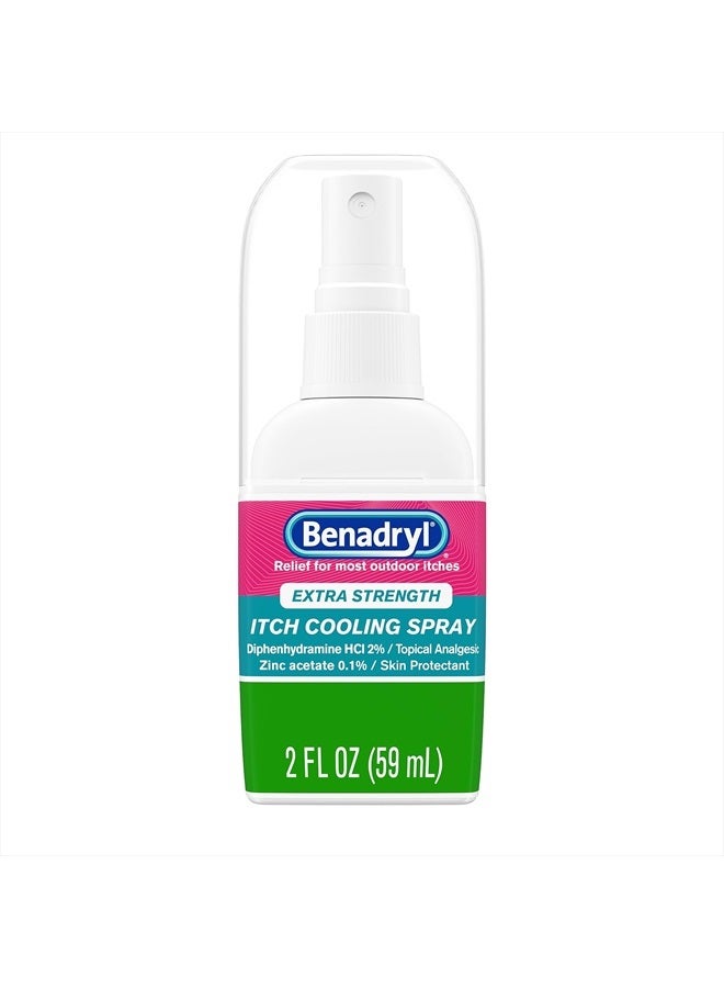 Benadryl بخاخ تبريد مضاد للحكة بقوة إضافية، ديفينهيدرامين HCI مسكن موضعي وواقٍ للبشرة من الزنك لتخفيف سريع من معظم الحكاك الخارجي، حجم السفر، 2 أونصة سائلة - Image 1