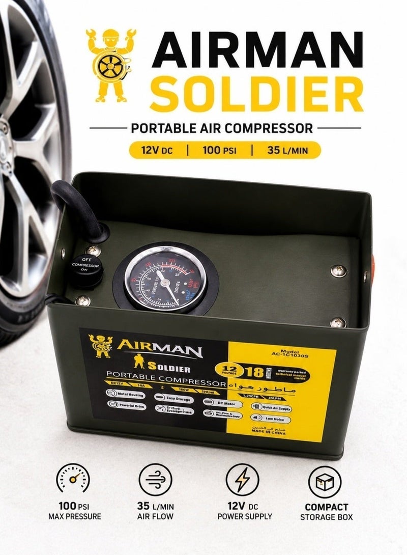 AIRMAN Soldier Portable Air Compressor 12V DC Tire Inflator AC-1C1030S Metal Air Pump 100 PSI 35L/Min Heavy Duty Tyre Inflator with Pressure Gauge On Off Switch Storage Box 3 Inflation Nozzles for Car SUV Motorcycle Bicycle Ball - Image 3