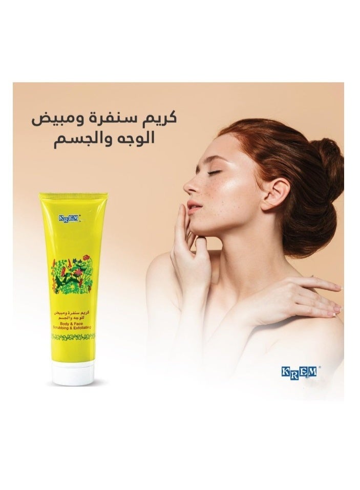 Krem Body & Face Scrubbing Cream 150ml – Gentle Exfoliating Cream for Smooth & Glowing Skin - Image 2