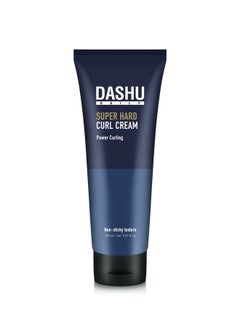 Dashu كريم تجعيد الشعر السوبر اليومي 5.07 أونصة سائلة كريم تصفيف الشعر كريم تحديد التجعيد تكثيف إضافة نسيج مضاد للتجاعيد كريم تصفيف  - Image 1