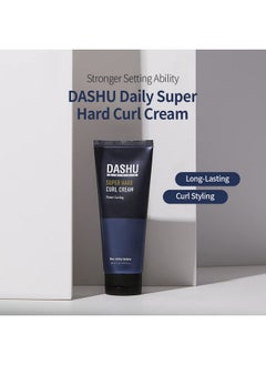 Dashu كريم تجعيد الشعر السوبر اليومي 5.07 أونصة سائلة كريم تصفيف الشعر كريم تحديد التجعيد تكثيف إضافة نسيج مضاد للتجاعيد كريم تصفيف  - Image 3