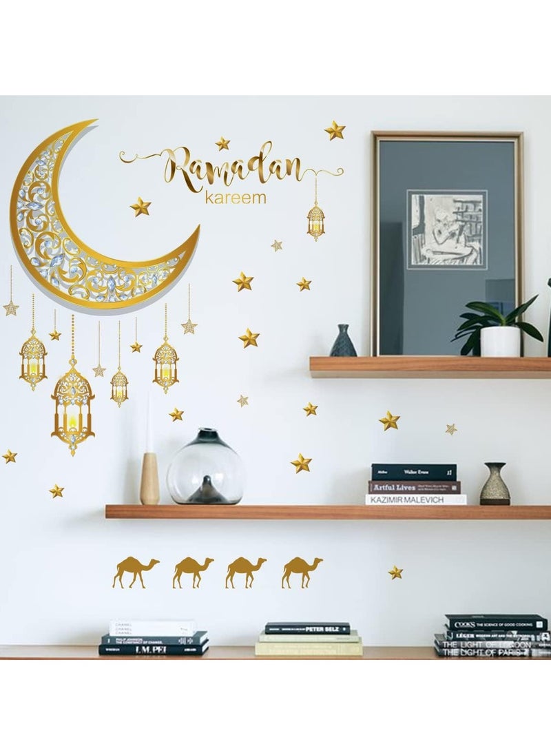 VUCATIN ملصقات ديكور الحائط لشهر رمضان، ملصقات الحائط الإسلامية للمسلمين، عيد مبارك، ديكور رمضان، فانوس، قمر، نجمة، زهرة، ملصق نافذة، ديكورات رمضان للمنزل، ديكورات غرفة المعيشة، ديكورات غرفة النوم، ورق حائط  - Image 4