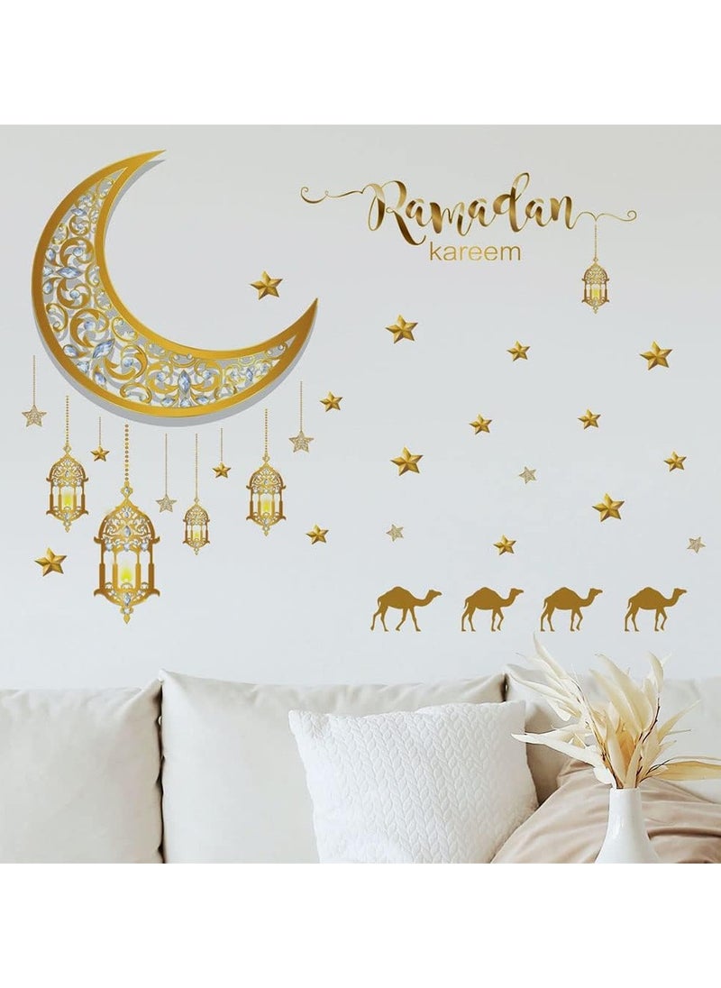 VUCATIN ملصقات ديكور الحائط لشهر رمضان، ملصقات الحائط الإسلامية للمسلمين، عيد مبارك، ديكور رمضان، فانوس، قمر، نجمة، زهرة، ملصق نافذة، ديكورات رمضان للمنزل، ديكورات غرفة المعيشة، ديكورات غرفة النوم، ورق حائط  - Image 3