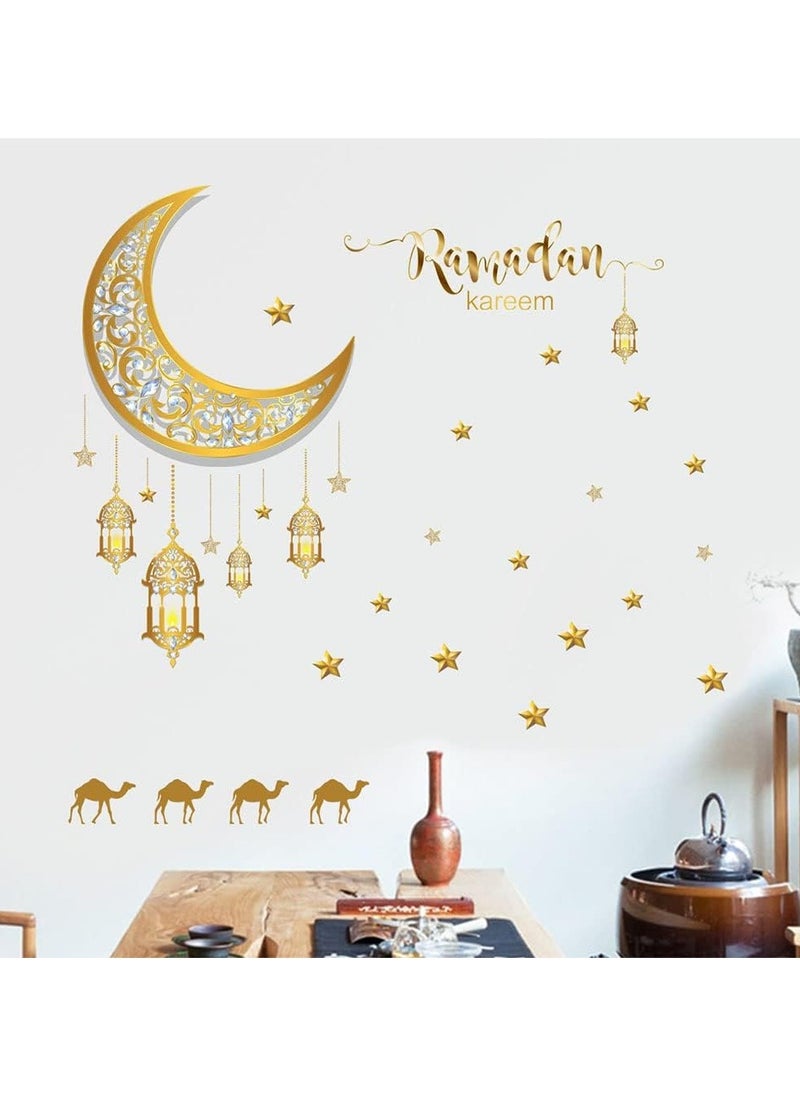 VUCATIN ملصقات ديكور الحائط لشهر رمضان، ملصقات الحائط الإسلامية للمسلمين، عيد مبارك، ديكور رمضان، فانوس، قمر، نجمة، زهرة، ملصق نافذة، ديكورات رمضان للمنزل، ديكورات غرفة المعيشة، ديكورات غرفة النوم، ورق حائط  - Image 5
