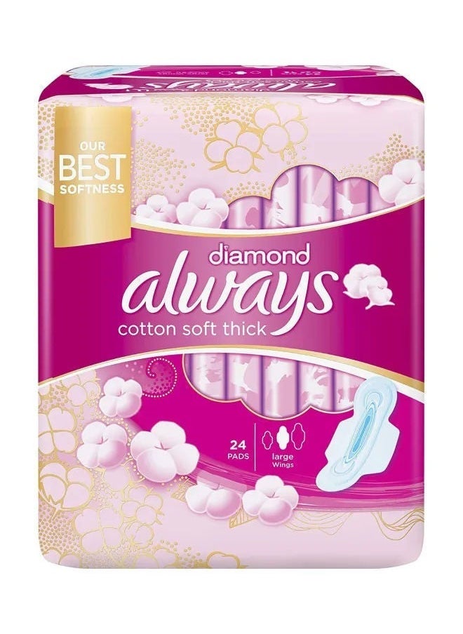 Always Lavender Freshness Large Sanitary Napkins With Wings, 24'S 